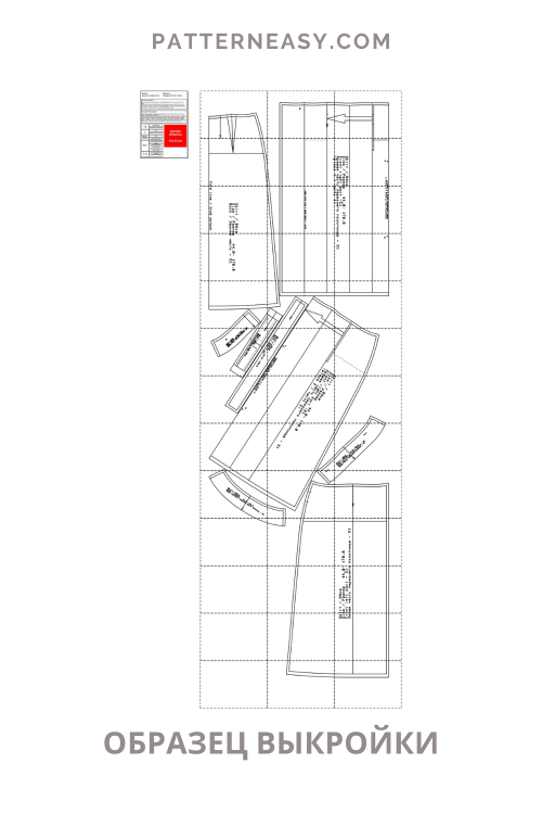 Выкройка юбки-килт. Городская коллекция «Инга» | Шить просто — Выкройки-Легко.рф